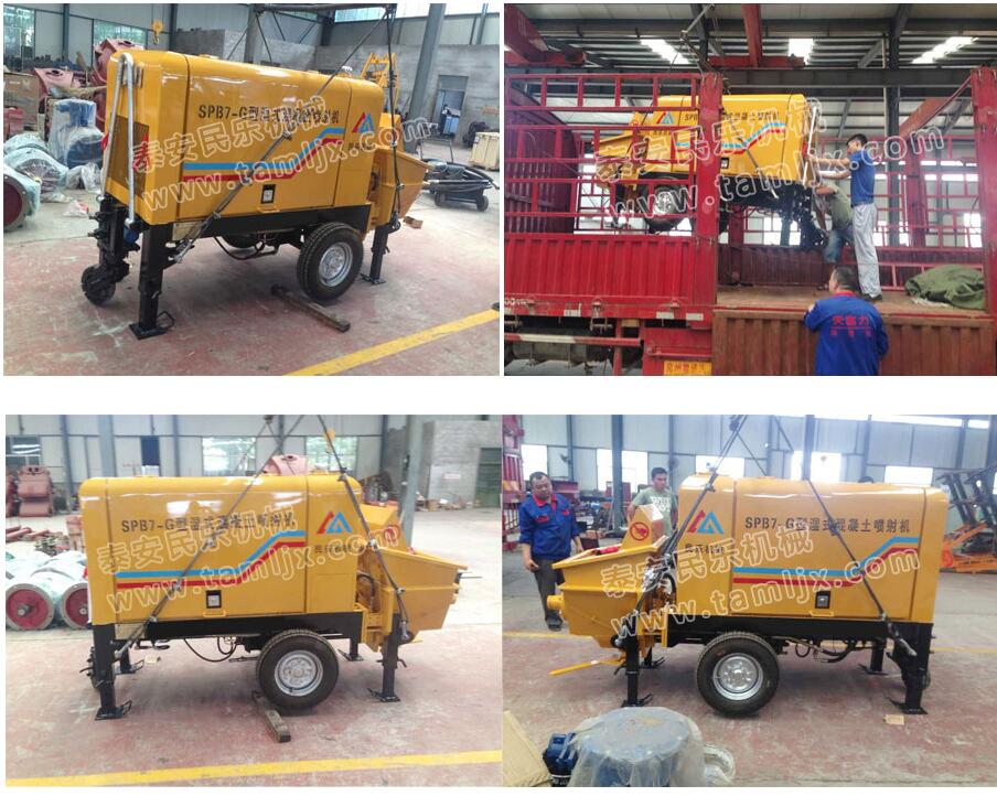 spb7-g 濕式混凝土噴射機(jī)（煤礦井下和隧道專(zhuān)用）